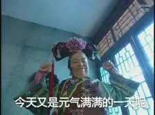 Fairid Naparinsite raisgaruda.id blackjackTidak ada jaminan bahwa seseorang tidak akan mengambil keuntungan dari hubungan antara Su Ming dan Xu Qianqian